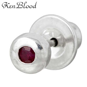 ケンブラッド KEN BLOOD シルバー ピアス メンズ レディース ルビー 1個売り 片耳用 KP-396SV-RB