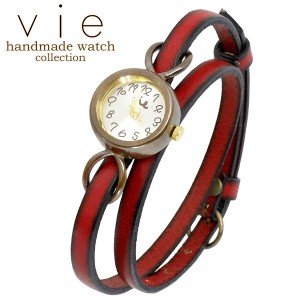 ヴィー vie 腕時計 ウォッチ handmade watch 手作り ハンドメイド WB-067-WL-004 送料無料