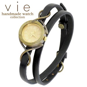ヴィー vie 腕時計 ウォッチ handmade watch 手作り ハンドメイド WB-068-WL-004 送料無料