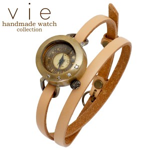 ヴィー vie 腕時計 ウォッチ handmade watch 手作り ハンドメイド WB-071-WL-004 送料無料