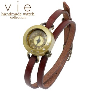 ヴィー vie 腕時計 ウォッチ handmade watch 手作り ハンドメイド WB-071-WL-005 送料無料