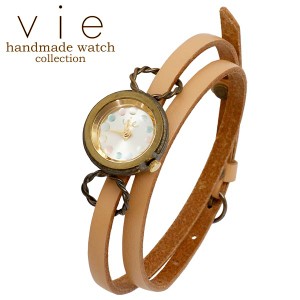 ヴィー vie 腕時計 ウォッチ handmade watch 手作り ハンドメイド WB-074-WL-004 送料無料