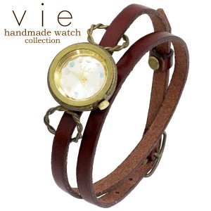 ヴィー vie 腕時計 ウォッチ handmade watch 手作り ハンドメイド WB-074-WL-005 送料無料