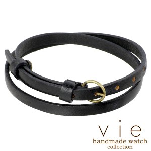 ヴィー vie ブレスレット レディース handmade watch 手作り レザーベルト ハンドメイド WL-004