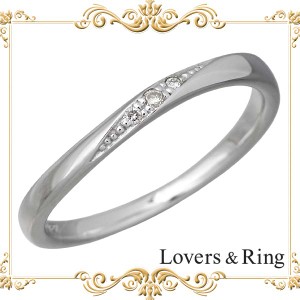 ラバーズリング Lovers & Ring リング 指輪 レディース メンズ シルバー ダイヤモンド 7〜21号 刻印可能 LSR-0120DRM