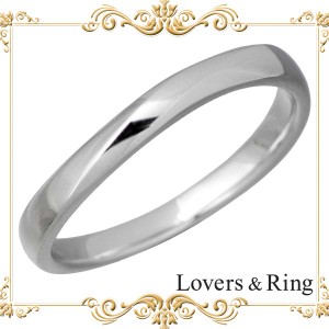 ラバーズリング Lovers & Ring リング 指輪 レディース メンズ シルバー 7〜21号 刻印可能 LSR-0120RM