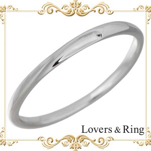 ラバーズリング Lovers & Ring リング 指輪 メンズ レディース シルバー K10 ホワイトゴールド 5〜23号 LSR-0609WG