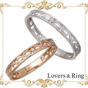 ラバーズリング Lovers & Ring リング 指輪 ペアー ゴールド K10 ゴールド ダイヤモンド 5〜23号 LSR-610LDPMDW-P