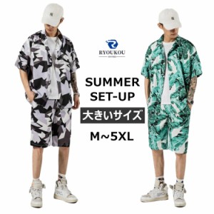 大きいサイズ セットアップ メンズ ジャージ ゆったり 半袖 tシャツ＆ショートパンツ ハーフパンツ スウェットセットアップ  上下セット 