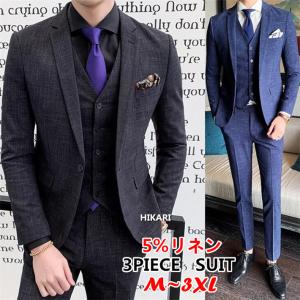 リネン スーツ メンズの通販 Au Pay マーケット