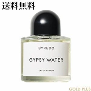 バイレード ジプシー ウォーター オードパルファン 100mL -BYREDO- 【国内正規品】