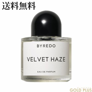 バイレード ベルベット ヘイズ オードパルファン 50mL -BYREDO- 【国内正規品】