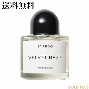 バイレード ベルベット ヘイズ オードパルファン 100mL -BYREDO- 【国内正規品】