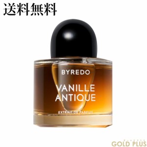 バイレード ヴァニーユ アンティーク オードパルファン 50mL -BYREDO- 【国内正規品】