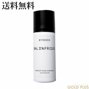 バイレード バル ダフリック ヘアパフューム 75mL -BYREDO- 【国内正規品】