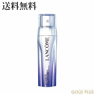 ランコム レネルジー HCF トリプルセラム 50ｍL -LANCOME-  【国内正規品】