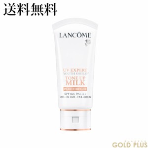 ランコム UV エクスペール トーン アップ n 30mL -LANCOME- 【国内正規品】