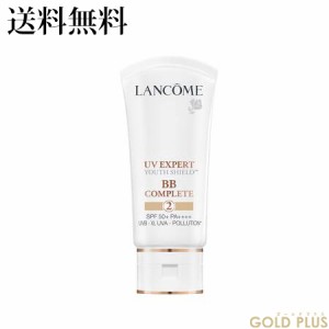 ランコム UV エクスペール BB 2 n 30mL -LANCOME- 【国内正規品】