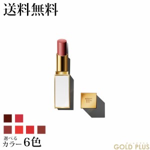 トムフォード ウルトラ シャイン リップ カラー 選べる6色 -TOM FORD- 【国内正規品】