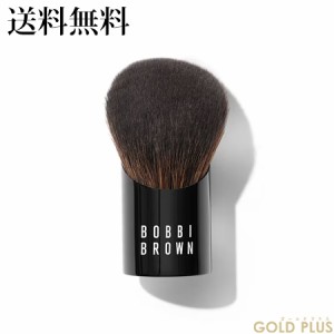 ボビイブラウン スムース ブレンディング ブラシ -BOBBI BROWN- 【国内正規品】