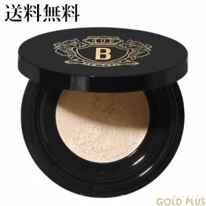 ボビイブラウン リュクス ラディアンス ルース パウダー 02 ヌードグロウ -BOBBI BROWN- 【国内正規品】