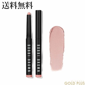 ボビイブラウン ロングウェア クリーム シャドウ スティック 59 アンティークローズ -BOBBI BROWN- 【国内正規品】