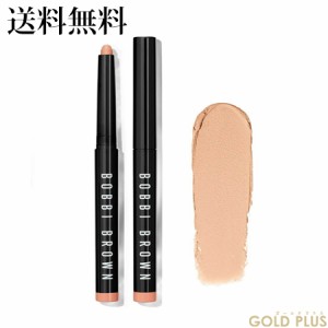 ボビイブラウン ロングウェア クリーム シャドウ スティック 60 トースト -BOBBI BROWN- 【国内正規品】