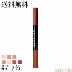 9月8日発売　ボビイブラウン ロングウェア デュアルエンド クリーム シャドウ スティック -BOBBI BROWN-【国内正規品】