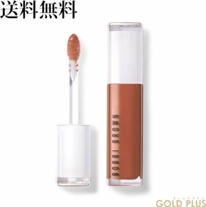 ボビイブラウン エクストラ プランプ リップ セラム 選べる10色 -BOBBI BROWN- 【国内正規品】