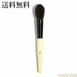 ボビイブラウン パウダー ブラシ 21.6cm -BOBBI BROWN- 【国内正規品】