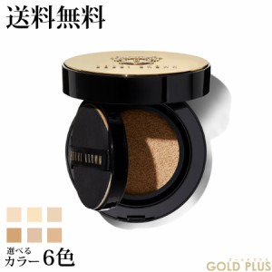 ボビイブラウン インテンシブ スキン セラム クッション ファンデーション 12g SPF40/PA++++ -BOBBI BROWN- 【国内正規品】