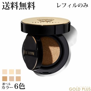 ボビイブラウン インテンシブ スキン セラム クッション ファンデーション (レフィル）12g SPF40/PA++++ -BOBBI BROWN- 【国内正規品】