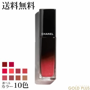 シャネル ルージュ アリュール ラック 選べる全10色 A -CHANEL- 【国内正規品】