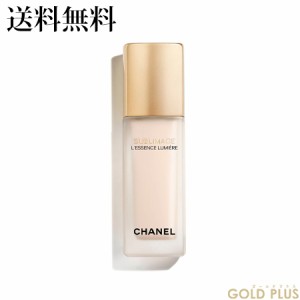 シャネル サブリマージュ レサンス　ルミエール 40ml  -CHANEL- 【国内正規品】