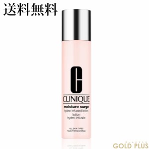 クリニーク モイスチャー サージ ハイドロ ローション 200mL -CLINIQUE- 【国内正規品】