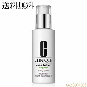 クリニーク イーブン ベター ブライター ミルキー ローション ＜医薬部外品＞ 100mL -CLINIQUE- 【国内正規品】