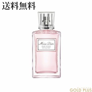 クリスチャン ディオール ミス ディオール シルキー ボディ ミスト 100ml -Dior- 【国内正規品】