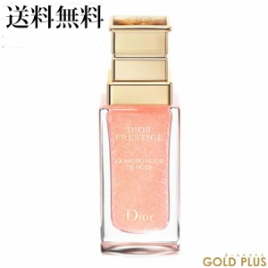 クリスチャン ディオール プレステージ マイクロ ユイル ド ローズセラム 30ml -Dior- 【国内正規品】