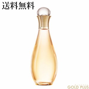 クリスチャン ディオール ジャドール ボディ ミスト 100ml -Dior- 【国内正規品】