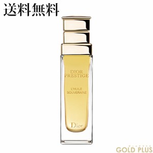 クリスチャン ディオール プレステージ ソヴレーヌ オイル 30ml -Dior- 【国内正規品】