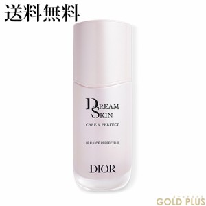 クリスチャン ディオール カプチュール トータル ドリームスキン ケア&パーフェクト (乳液) 50ml -Dior- 【国内正規品】