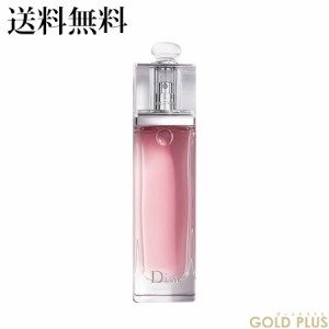 クリスチャン ディオール アディクト オー フレッシュ 50ml -Dior- 【国内正規品】