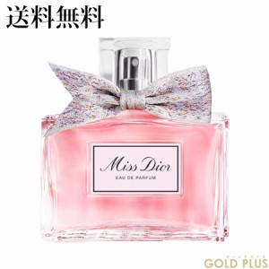 クリスチャン ディオール ミス ディオール オードゥ パルファン 100ml -Dior- 【国内正規品】