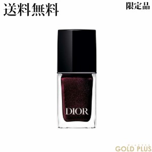 11月3日発売　クリスチャン ディオール ディオール ヴェルニ 900 -Dior- 【2023 クリスマス コフレ 限定品】