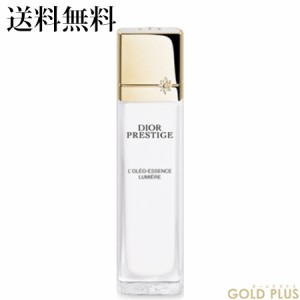 2月23日発売　クリスチャン ディオール プレステージ ホワイト オレオ ローション ルミエール 150mL -Dior- 【国内正規品】