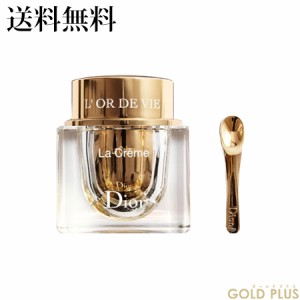 クリスチャン ディオール オー・ド・ヴィ ラ クレーム N 50ml -Dior- 【国内正規品】