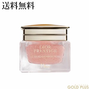 NX` fBI[ vXe[W [Y LrA }XN 75ml -Dior- yKiz