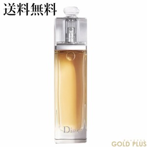 クリスチャン ディオール アディクト オードゥ トワレ 50ml -Dior- 【国内正規品】