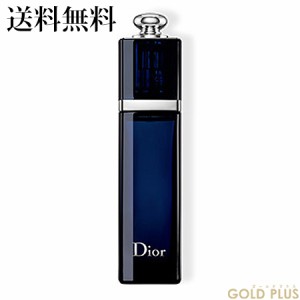 クリスチャン ディオール ディオール アディクト オードゥ パルファン 30ml -Dior- 【国内正規品】