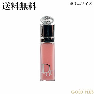 クリスチャン ディオール アディクト リップ マキシマイザー 001ミニサイズ 2ml -Dior-